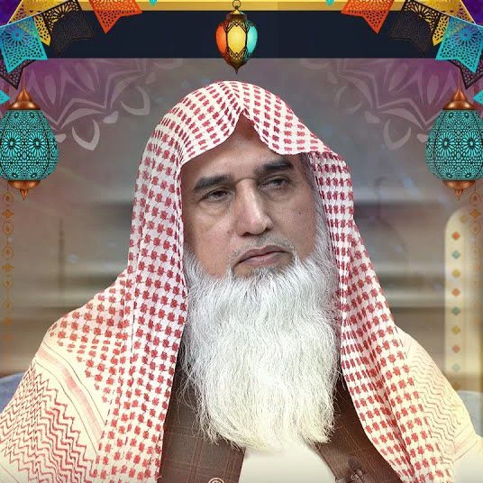 فضیلۃ الشیخ محمد شفیق مدنی